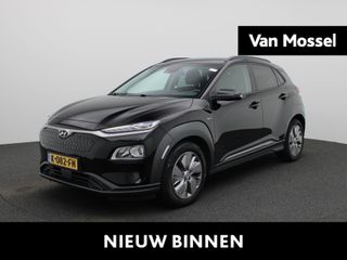 Hyundai Kona - K-082-FN - Polisa Lease