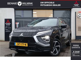 Mitsubishi Eclipse Cross - JVT-77-N - Polisa Lease
