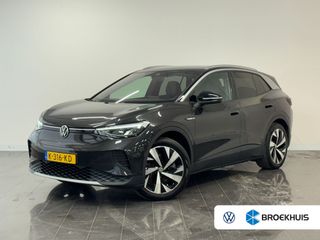 Volkswagen ID.4 - K-316-KD - Polisa Lease