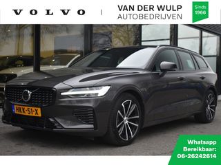 Volvo V60 - HKK-51-X - Polisa Lease
