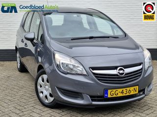 Opel Meriva - GG-436-N - Polisa Lease