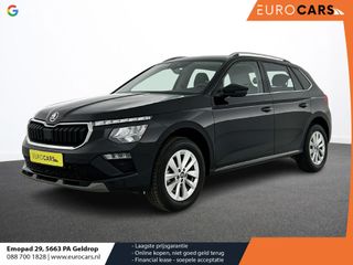 Škoda Kamiq - M82491 - Polisa Lease