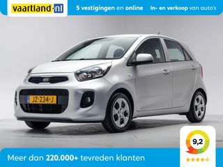 Kia Picanto - JZ-234-J - Polisa Lease