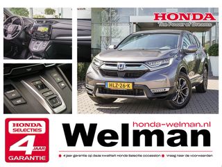 Honda CR-V - HLZ-26-K - Polisa Lease