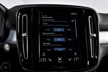 Voertuigafbeelding 32