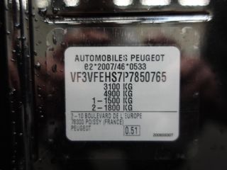 Voertuigafbeelding 37