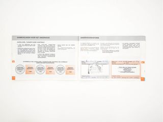 Voertuigafbeelding 25