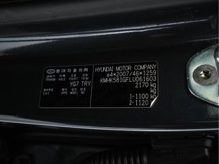 Voertuigafbeelding 28