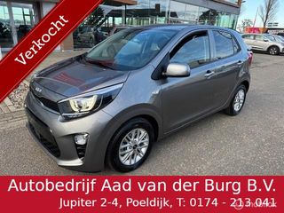 Kia Picanto -  - Polisa Lease