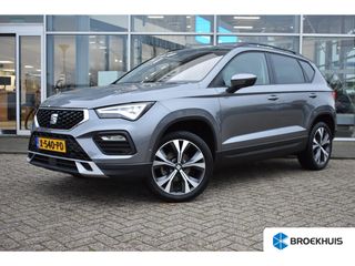 SEAT Ateca - X-540-PD - Polisa Lease