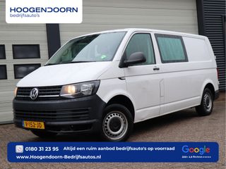 Volkswagen Transporter - V-152-JD - Polisa Lease