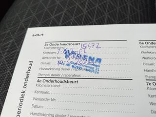 Voertuigafbeelding 36