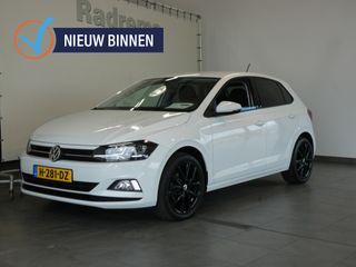 Volkswagen Polo - H-281-DZ - Polisa Lease