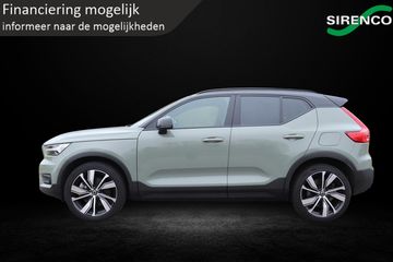 Voertuigafbeelding 11