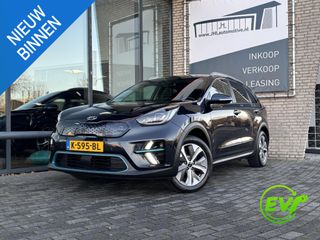 Kia e-Niro - K-595-BL - Polisa Lease