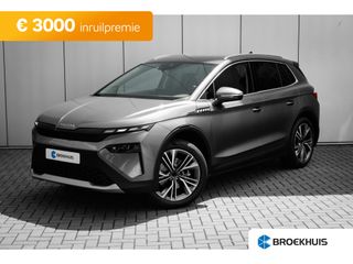 Škoda Elroq - JSN-36-L - Polisa Lease