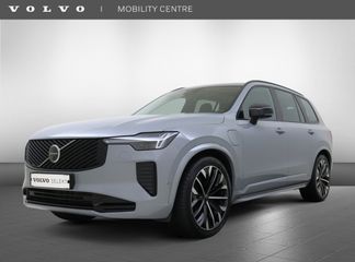 Volvo XC90 - HKK-38-X - Polisa Lease