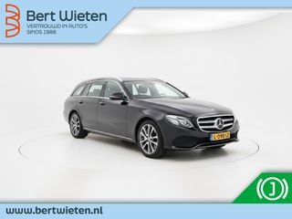 Mercedes-Benz E-Klasse - L-090-LZ - Polisa Lease