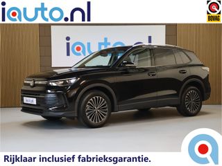 Volkswagen Tiguan - JTP-19-D - Polisa Lease