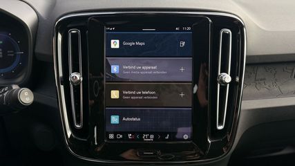 Voertuigafbeelding 14