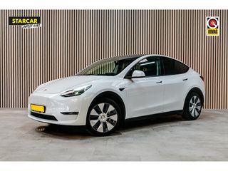Tesla Model Y -  - Polisa Lease