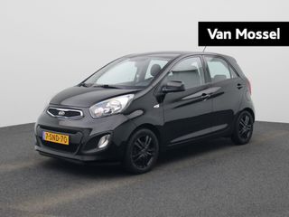 Kia Picanto - 7-SND-70 - Polisa Lease