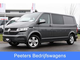 Volkswagen Transporter -  - Polisa Lease