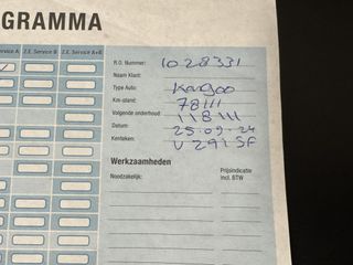 Voertuigafbeelding 39