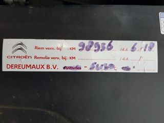 Voertuigafbeelding 7