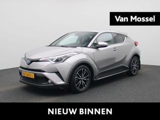 Toyota C-HR - NZ-665-L - Polisa Lease