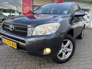 Voertuigafbeelding 1