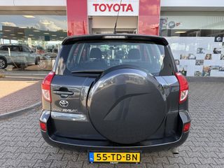 Voertuigafbeelding 6