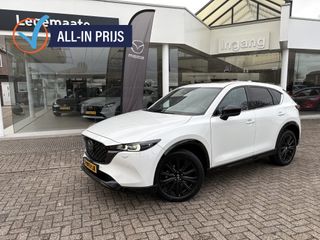 Mazda CX-5 - T-893-LN - Polisa Lease