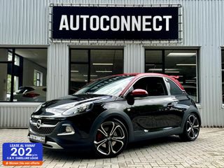 Opel ADAM -  - Polisa Lease