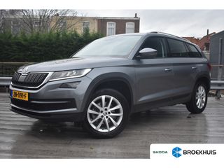 Škoda Kodiaq - ZN-091-F - Polisa Lease