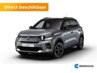 Citroën ë-C3 -  - Polisa Lease