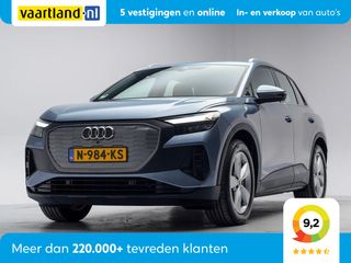 Audi e-tron - N-984-KS - Polisa Lease