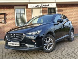 Mazda CX-3 -  - Polisa Lease