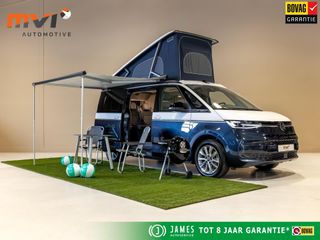 Volkswagen Transporter -  - Polisa Lease
