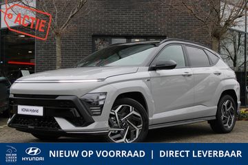 Hyundai Kona - 183105 - Polisa Lease