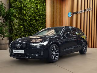 Volvo V60 - HTK-61-F - Polisa Lease