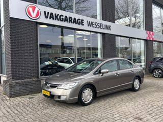 Voertuigafbeelding 23