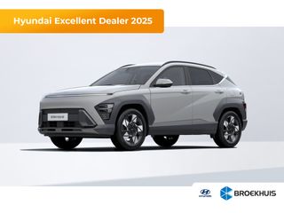 Hyundai Kona -  - Polisa Lease