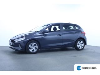 Hyundai i20 -  - Polisa Lease