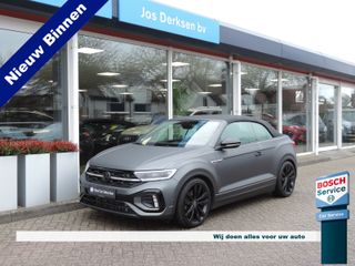 Volkswagen T-Roc -  - Polisa Lease