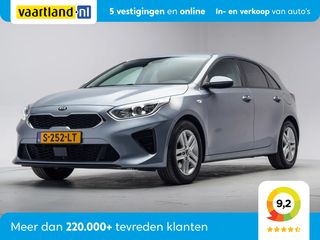 Kia Ceed - S-252-LT - Polisa Lease