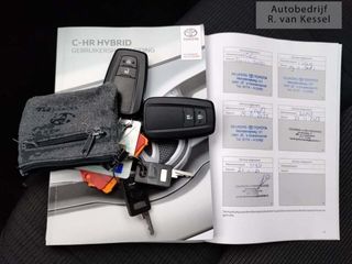 Voertuigafbeelding 12