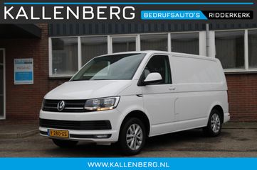 Volkswagen Transporter - V-280-XS - Polisa Lease