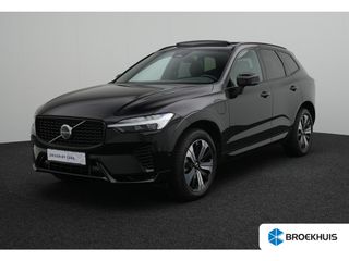 Volvo XC60 -  - Polisa Lease