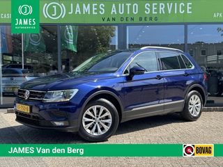 Volkswagen Tiguan - RF-750-B - Polisa Lease